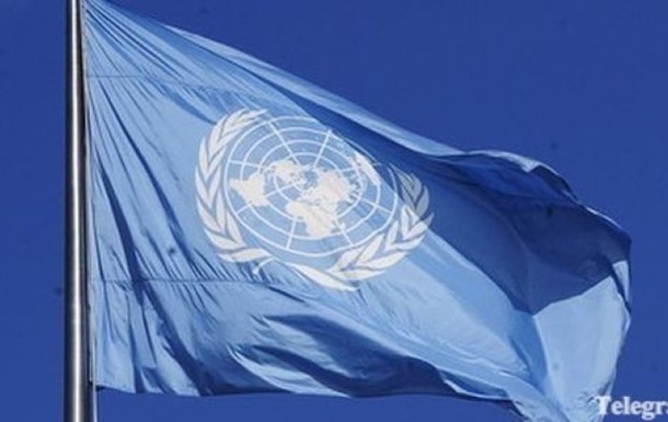 Частина співробітників ООН евакуйована з Лівії 