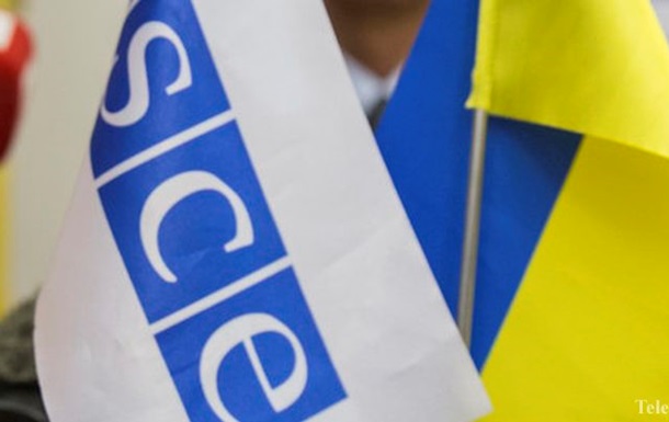 Мониторинговая миссия ОБСЕ констатирует улучшение ситуации на Донбассе