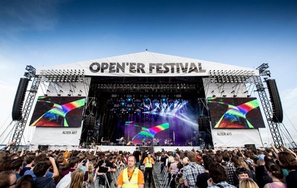 У Польщі відбувся музичний фестиваль Open er 