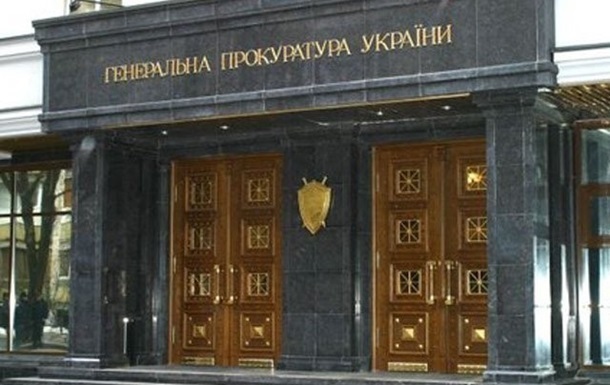 Суд отменил тендер Укрзализнычпостач на 135 миллионов