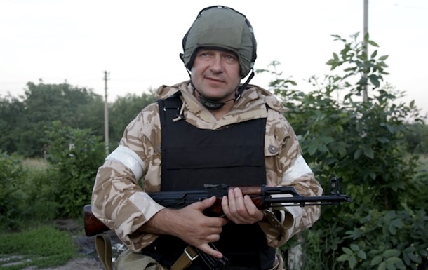 Командир батальона Артемовск назначен главой райгосадминистрации