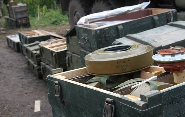 В Свердловске на мине подорвался мотоблок: двое погибших