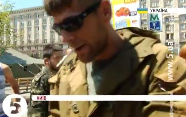  Майданівця , що напав на журналістів 5 каналу, взяли під варту 