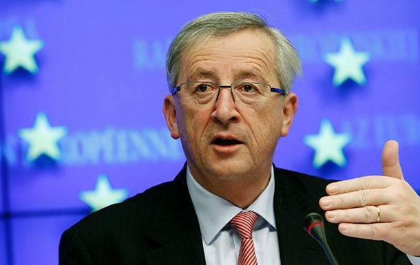 Президентом Еврокомиссии стал экс-премьер Люксембурга 