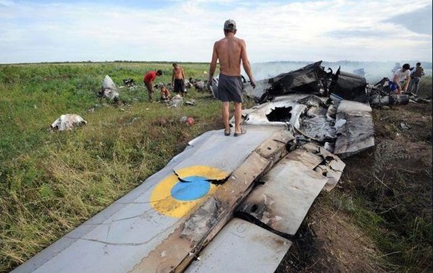 Мародери розібрали збитий Ан-26 на металобрухт