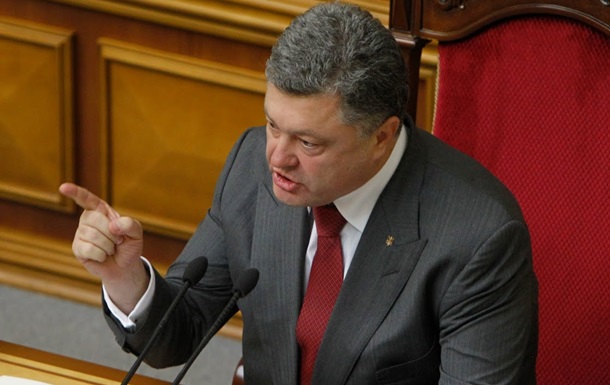 Порошенко ветировал закон о помощи беженцам из Крыма и зоны АТО