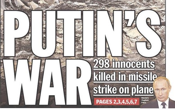 Аварія Боїнга-777 в Україні - на перших шпальтах світових ЗМІ