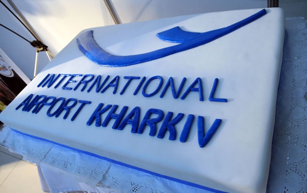 Харьковский аэропорт отменил рейсы в Москву