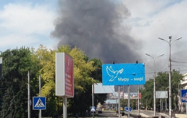  Донецк охватила паника . Губернатор призвал собраться с силами