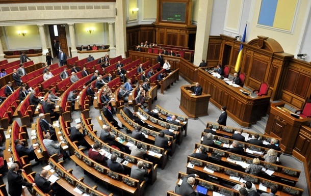Депутаты намерены бороться с сепаратизмом в своих рядах 
