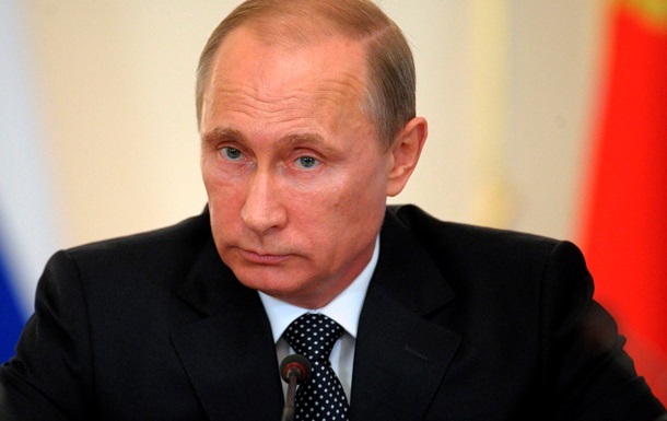 Путін підписав закон про створення гральних зон у Криму 