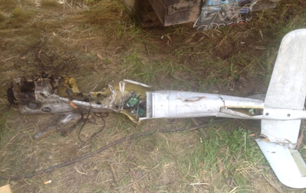В сеть попало фото  сбитого российского  Орлана 