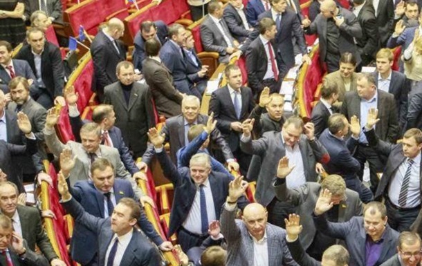 Українське суспільство вимагає розпуску Верховної Ради