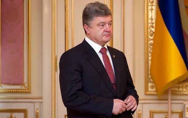 Порошенко призначив нового губернатора Волинської області 