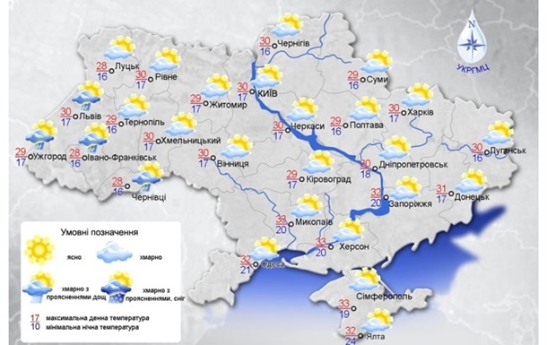 На выходных в Украине будет жарко и без осадков