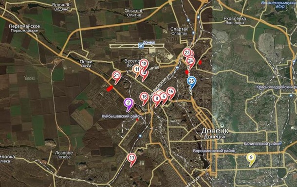 У мережі з явилася карта влучань снарядів у будинки Донецька