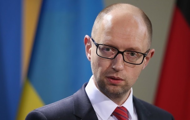 Яценюк повернувся до роботи прем єр-міністром
