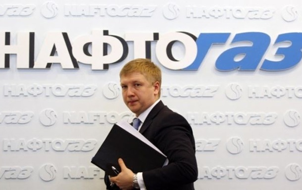 Нафтогаз предложил Газпрому пересмотреть контракт на транзит газа 
