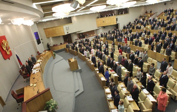 У Росії хочуть ввести в законодавство термін  країна-агресор  