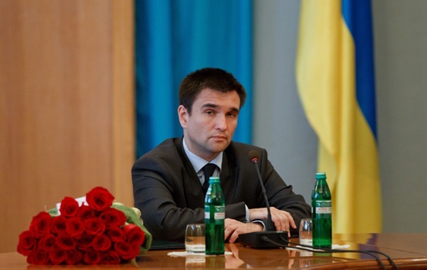 Украина стремится к двустороннему прекращению огня на Донбассе - Климкин