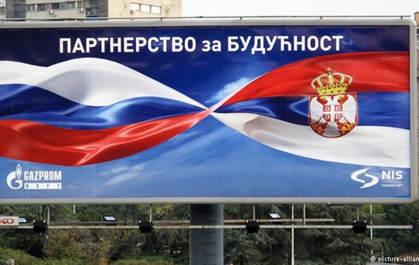 ЗМІ: Росія застерігає Сербію від приєднання до санкцій ЄС проти РФ