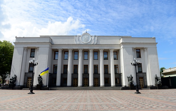 Верховна Рада розгляне введення санкцій проти Росії