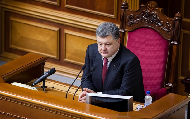 Україна розраховує на перспективу членства в ЄС - Порошенко