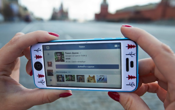 У Росії ввели доступ до публічного Wi-Fi за паспортом