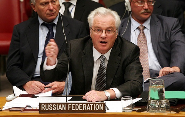ООН допоможе Росії доставити гуманітарну допомогу в Україну - Чуркін 