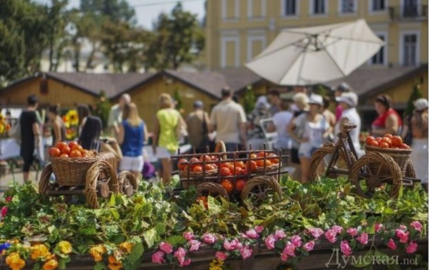 В Одесі відзначають День помідора