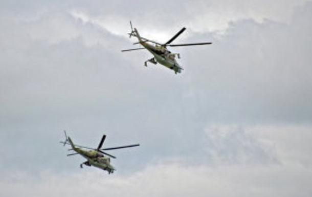 Два российских вертолета Ми-24 нарушили границу Украины - Госпогранслужба 
