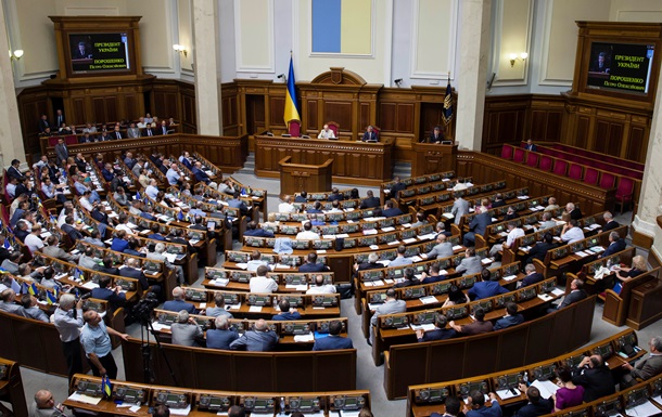 На перевыборы в Верховную Раду предлагают выделить 604 миллиона гривен