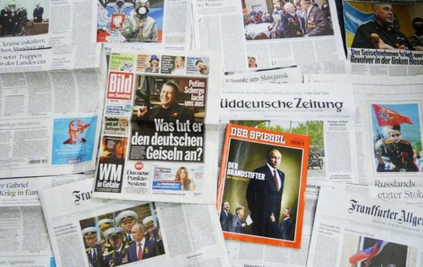 Європейська преса: АТО завершиться - а що далі?