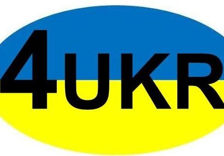 Инвестфонд FISON проведет 4UKRAINE – национальный конкурс  украинских стартапов