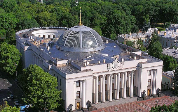 Верховная Рада вернула в Украину военные прокуратуры