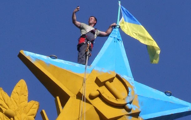 За фактом вивішування українського прапора на висотці у Москві порушили справу 