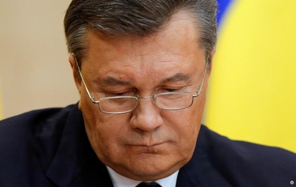 DW: У західних банках заморожений мільярд доларів клану Януковича