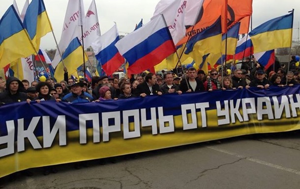 У Москві проведуть Марш Миру із закликом зупинити війну в Україні