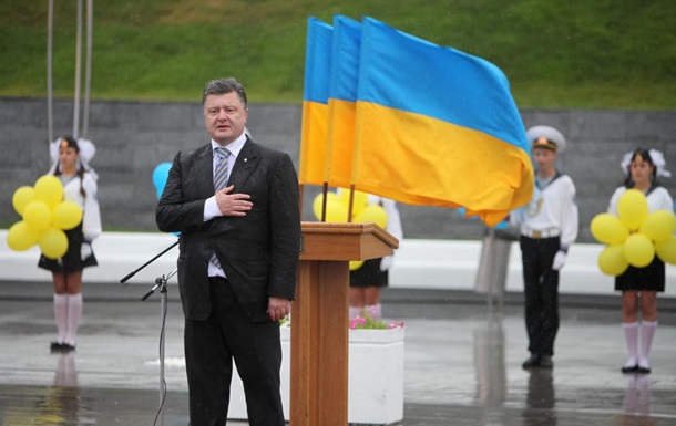 Украина всегда будет морской державой - Порошенко