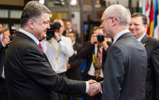 Порошенко обсудил ситуацию в Украине с президентом Евросовета Ван Ромпеем