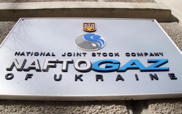 Нафтогаз заявляє, що повернув Газпрому $10,5 мільйонів за транзит в липні 