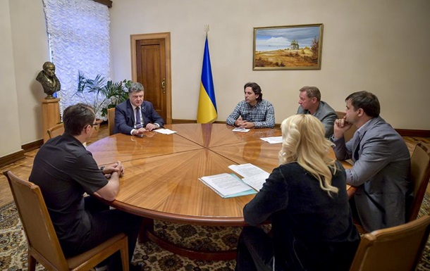 Порошенко встретился с инициативной группой помощи военным в Иловайске