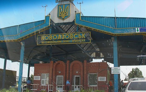 Пункт выдачи разрешений Новоазовск временно приостановил работу