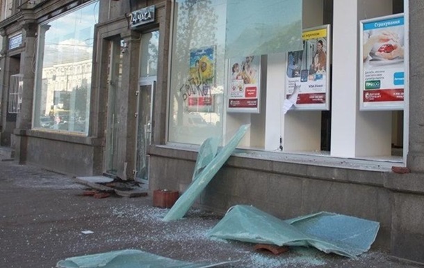У Києві напали на відділення банку Русский стандарт