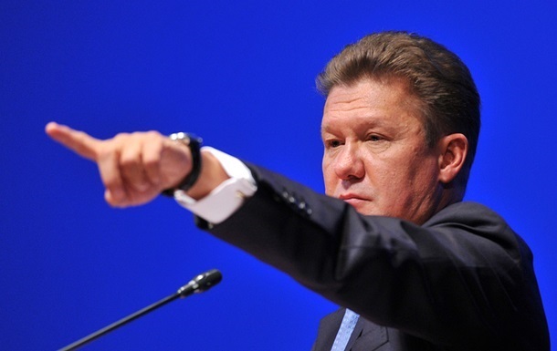 Газпром наполягає на погашенні боргу України для відновлення поставок газу