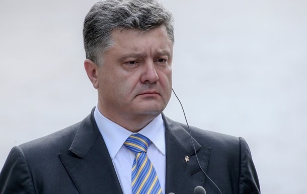 Украина надеется на военно-техническую международную помощь - Порошенко
