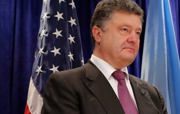 На встрече с Обамой Порошенко попросит признать ДНР и ЛНР террористическими организациями