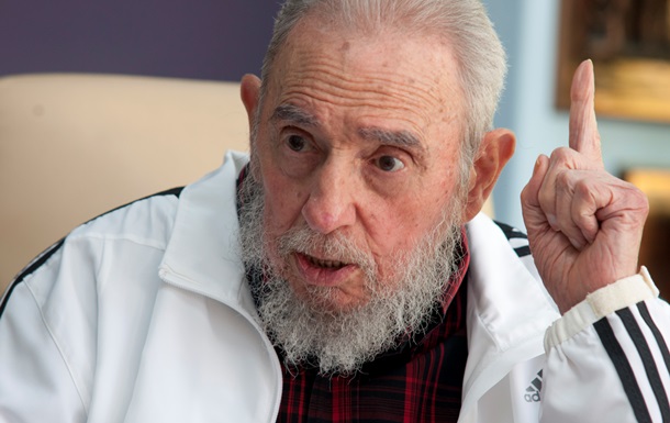 Фідель Кастро: Долар і євро скоро стануть непотрібним папером 