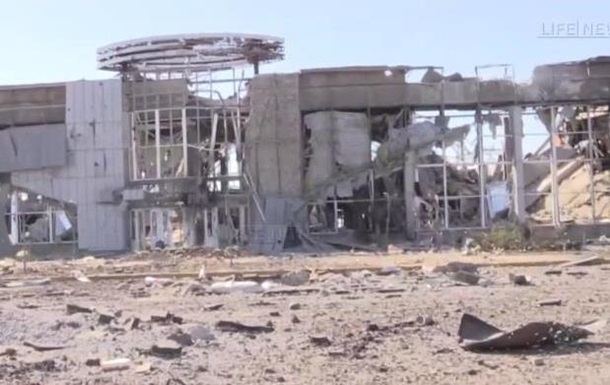 Оприлюднено відео зруйнованого луганського аеропорту 