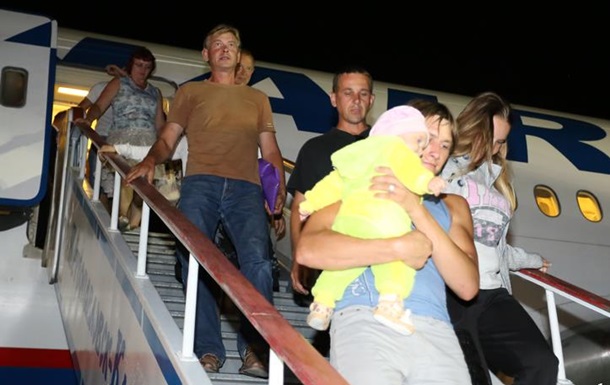 На Камчатку прибули 270 переселенців з Донбасу 